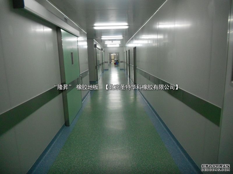 內(nèi)蒙鄂爾多斯烏審旗人民醫(yī)院項(xiàng)目工程案例