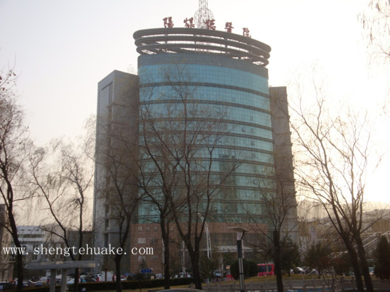 山西陽煤集團總醫院橡膠地板工程實圖