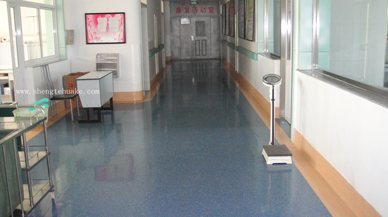 山西陽煤集團總醫院橡膠地板工程實圖
