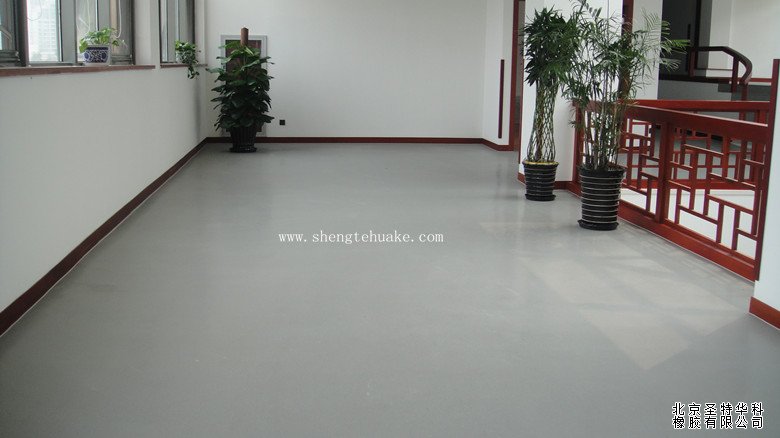 漢能控股集團(tuán)橡膠地板工程案例實(shí)圖