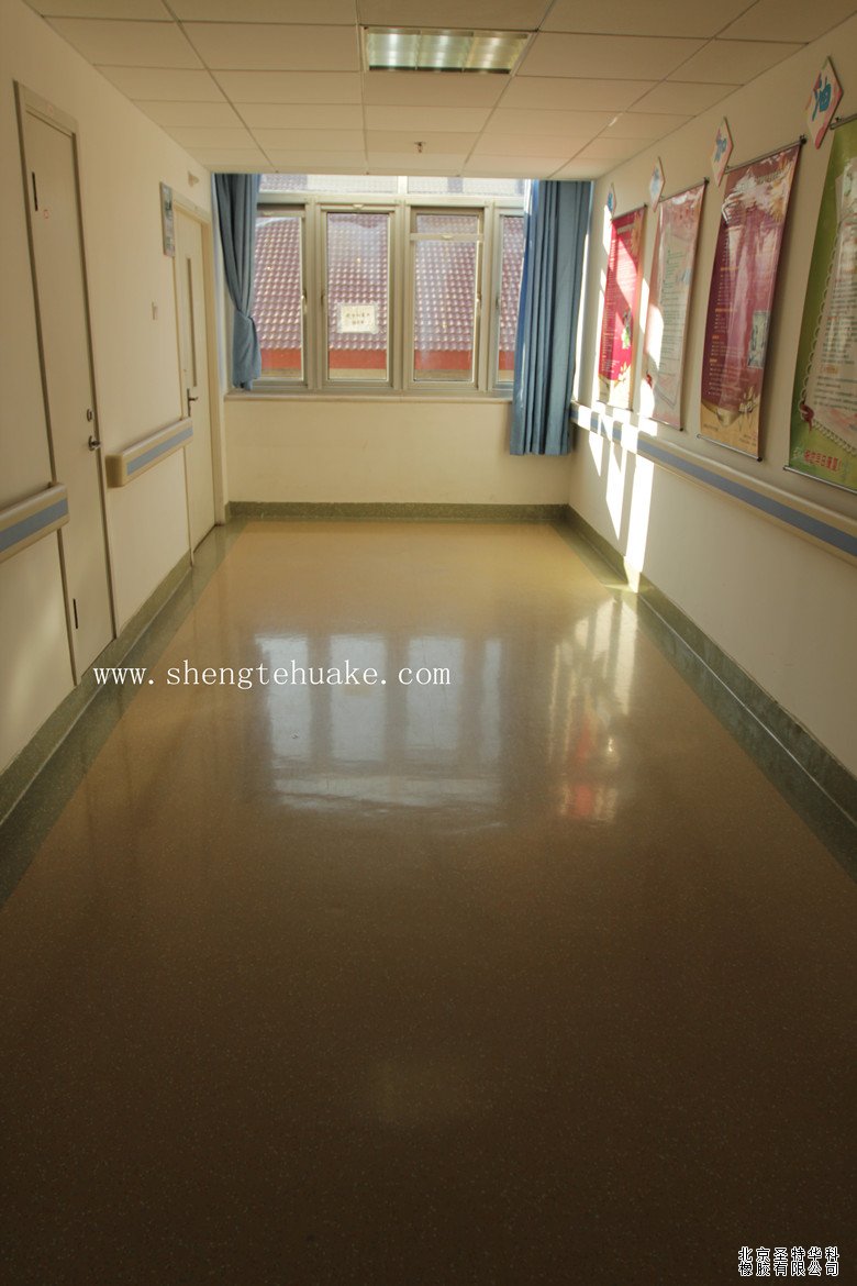 北醫三院中央黨校院區橡膠地板工程實圖